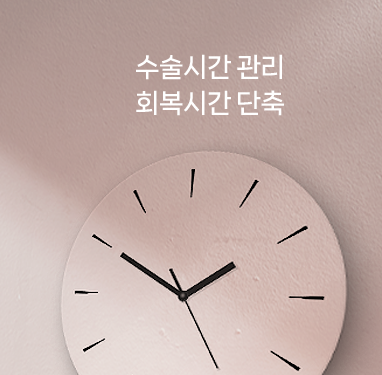 압구정 바바성형외과 코성형 &ndash; 정면&middot;측면 모두 고려한 코라인 설계 관련 이미지 21