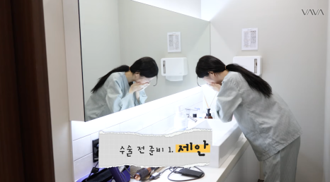 압구정 바바성형외과 자가늑 코성형 후기｜복코&middot;매부리코 교정 한달차 변화 관련 이미지 5