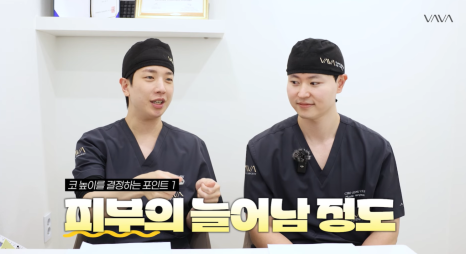 첫 코 성형, 언제&middot;어떻게 해야 할지 기준 정리해드립니다 관련 이미지 28