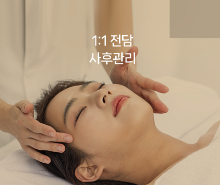 압구정 바바성형외과 코성형 &ndash; 정면&middot;측면 모두 고려한 코라인 설계 관련 이미지 20