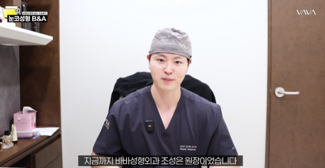 복코 매부리코 긴코 교정 ㅣ 코성형 전후 케이스 (NJZ민지 코) 관련 이미지 25