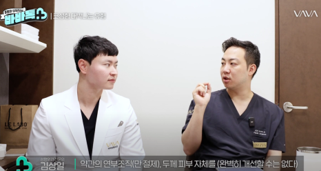 코 수술 성공을 위한 유형과 조건 확인 해보기 관련 이미지 15