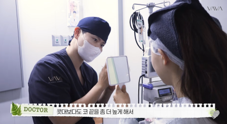 코재수술로 인상까지 달라질 수 있을까?｜바바성형외과 직반라인 코재수술 후기 관련 이미지 11