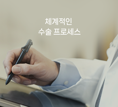 압구정 바바성형외과 코성형 &ndash; 정면&middot;측면 모두 고려한 코라인 설계 관련 이미지 24
