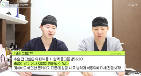 겨울방학 수능쌍수, 새 시작을 준비하는 가장 스마트한 선택 관련 이미지 13