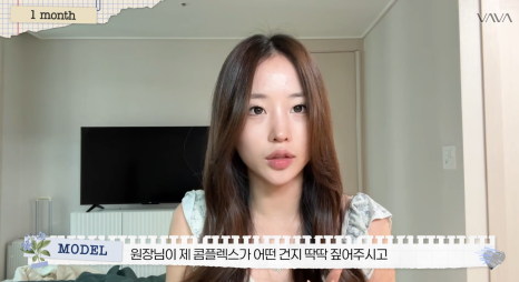 코재수술로 인상까지 달라질 수 있을까?｜바바성형외과 직반라인 코재수술 후기 관련 이미지 19