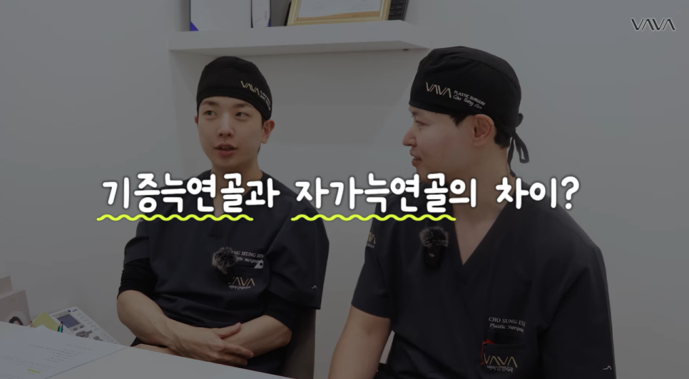 첫 코 성형, 언제&middot;어떻게 해야 할지 기준 정리해드립니다 관련 이미지 22