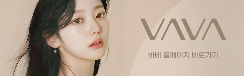 세미아웃라인 인아웃라인 쌍꺼풀 잘 받는 타입 (몽고주름) 관련 이미지 18