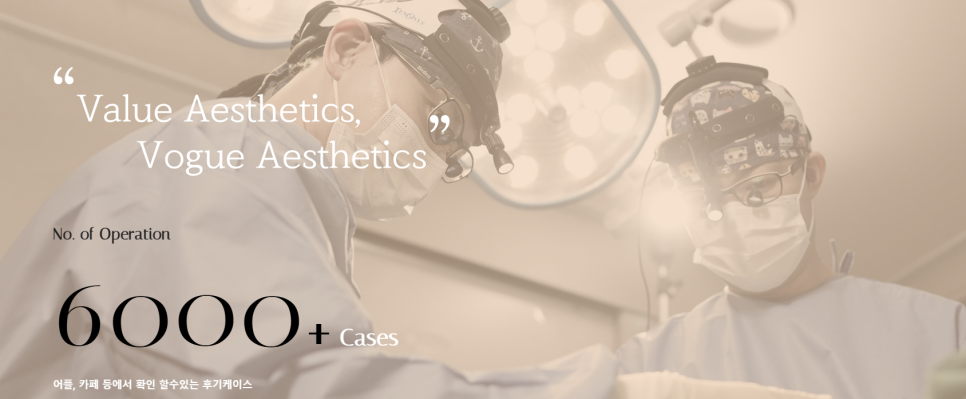 쌍꺼풀 재수술, 흉터 없이 가능할까? 관련 이미지 1