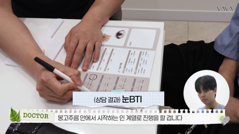 눈&middot;구축코 재수술 후기｜남자 눈코 재수술, 압구정 바바에서 달라진 이유 관련 이미지 14