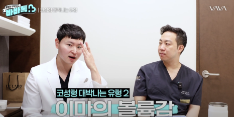 코 수술 성공을 위한 유형과 조건 확인 해보기 관련 이미지 7