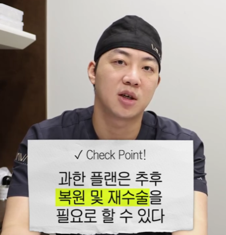 졸려 보이는 눈 안검하수 절개 쌍수 전후 차이 관련 이미지 10