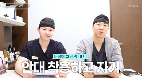 겨울방학 수능쌍수, 새 시작을 준비하는 가장 스마트한 선택 관련 이미지 8