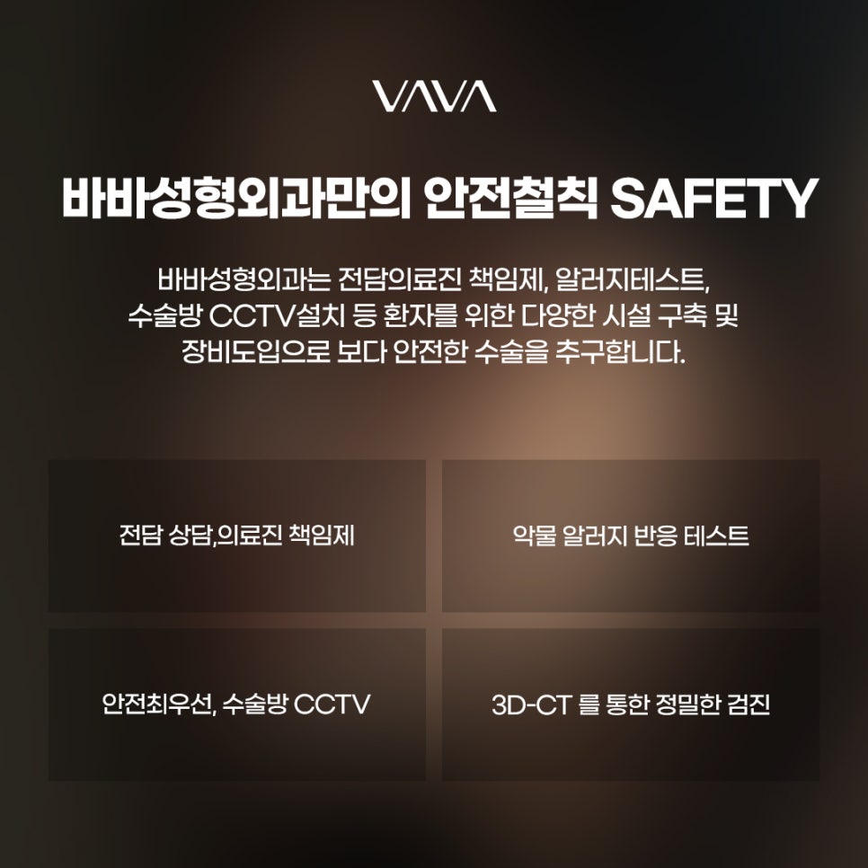 매부리코수술 교정법부터 체크할 사항 관련 이미지 8