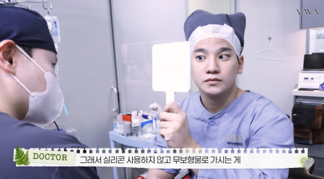 무보형물 직선라인 코성형으로 주먹코&middot;복코 개선｜압구정 바바성형외과 사례 관련 이미지 6