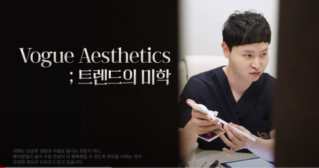 바바성형외과의 코 성형 3가지 상담 원칙과 수술 철학 관련 이미지 7