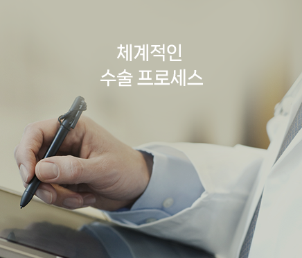 압구정 눈성형, 자연스럽게 달라지는 첫인상 관련 이미지 11