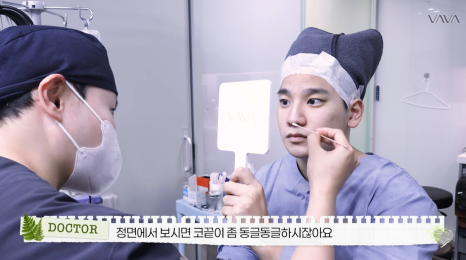 무보형물 직선라인 코성형으로 주먹코&middot;복코 개선｜압구정 바바성형외과 사례 관련 이미지 12