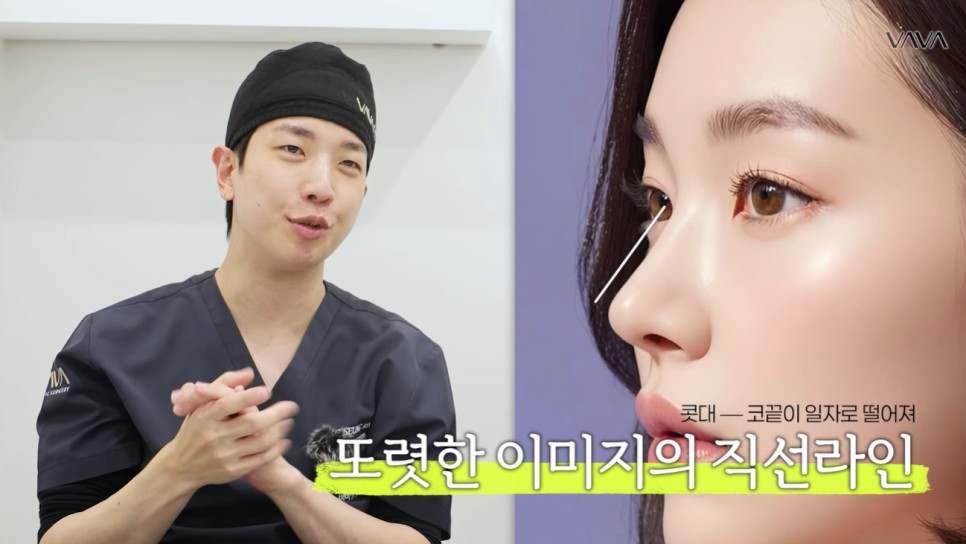 첫 코 성형, 언제&middot;어떻게 해야 할지 기준 정리해드립니다 관련 이미지 6
