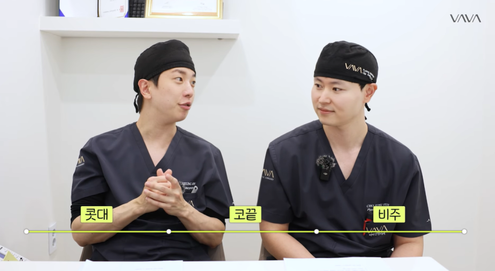 첫 코 성형, 언제&middot;어떻게 해야 할지 기준 정리해드립니다 관련 이미지 10
