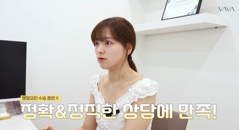 보형물 없이 선명하게｜바바성형외과 무보형물 매부리코 교정 리얼 후기 관련 이미지 22