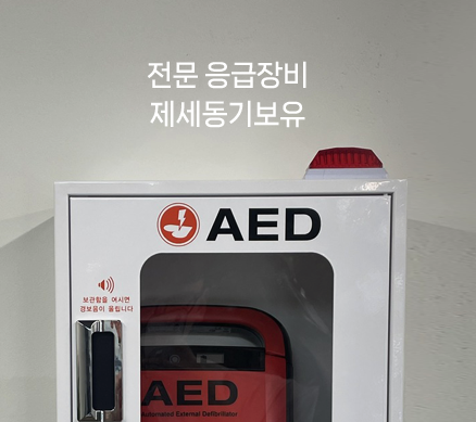 압구정 바바성형외과 코성형 &ndash; 정면&middot;측면 모두 고려한 코라인 설계 관련 이미지 22