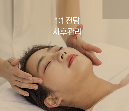 압구정 눈성형, 자연스럽게 달라지는 첫인상 관련 이미지 10