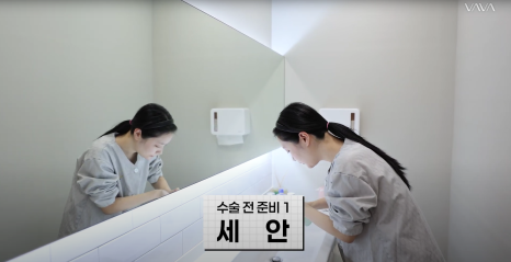 바바성형외과 절개 쌍수 절개 눈매교정 쌍꺼풀  재수술  사례 관련 이미지 12