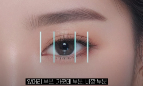 세미아웃라인 쌍수 장원영 쌍꺼풀 분석해 보기 관련 이미지 3