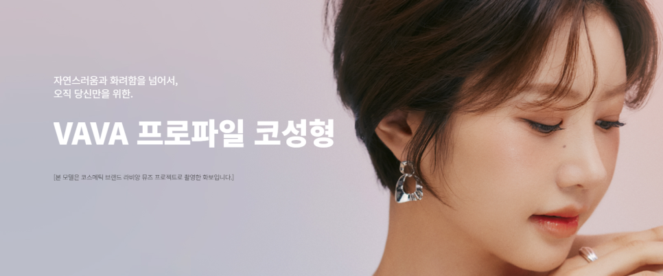 예쁜 코의 공통점은? 성형외과 원장이 알려주는 코 성형 성공하는 방법(리얼 후기 케이스) 관련 이미지 1