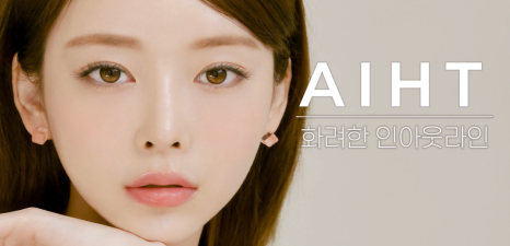 자연유착 vs 매몰 쌍꺼풀, 같은 비절개인데 왜 다를까요? 관련 이미지 13