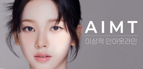 자연유착 vs 매몰 쌍꺼풀, 같은 비절개인데 왜 다를까요? 관련 이미지 12