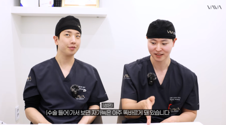 코성형 재료 총정리｜실리콘 부작용&middot;자가늑연골 와핑&middot;귀연골 흡수까지 (콧대 코끝 비교) 관련 이미지 18