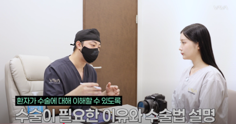 바바성형외과 절개 쌍수 절개 눈매교정 쌍꺼풀  재수술  사례 관련 이미지 11