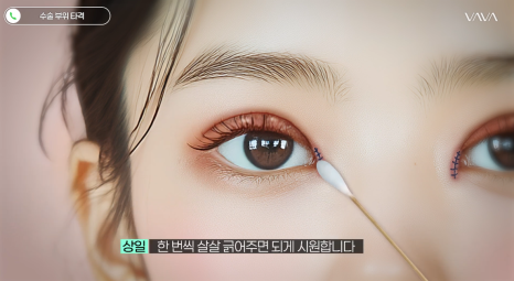 겨울방학 수능쌍수, 새 시작을 준비하는 가장 스마트한 선택 관련 이미지 9