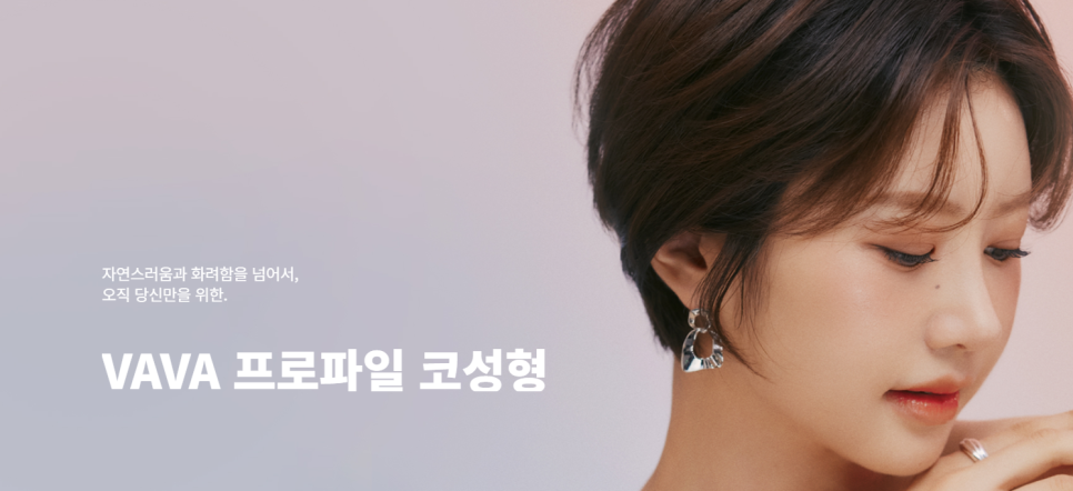 코 성형 단순한 외모 변화뿐일까? 관련 이미지 1