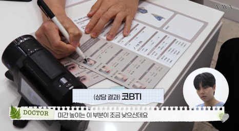 눈&middot;구축코 재수술 후기｜남자 눈코 재수술, 압구정 바바에서 달라진 이유 관련 이미지 15