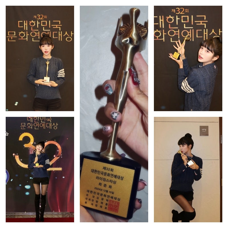 최준희 코 재수술 눈 재수술 성형 분석 관련 이미지 16