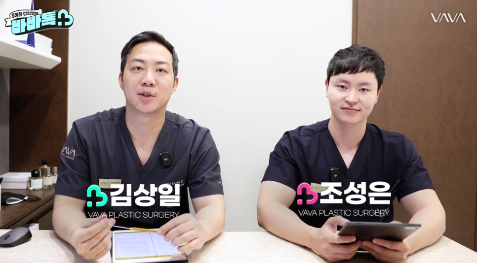 세미아웃라인 인아웃라인 쌍꺼풀 잘 받는 타입 (몽고주름) 관련 이미지 1