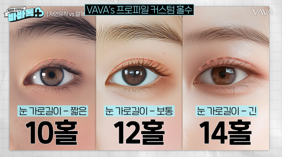 겨울방학 수능쌍수, 새 시작을 준비하는 가장 스마트한 선택 관련 이미지 5