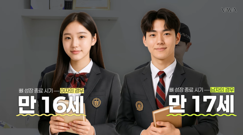 첫 코 성형, 언제&middot;어떻게 해야 할지 기준 정리해드립니다 관련 이미지 3