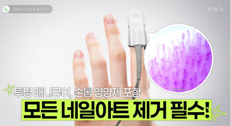 겨울방학 수능쌍수, 새 시작을 준비하는 가장 스마트한 선택 관련 이미지 11