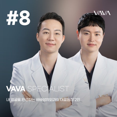 코성형 종류 별로, 내게 맞는 라인 찾기 관련 이미지 9