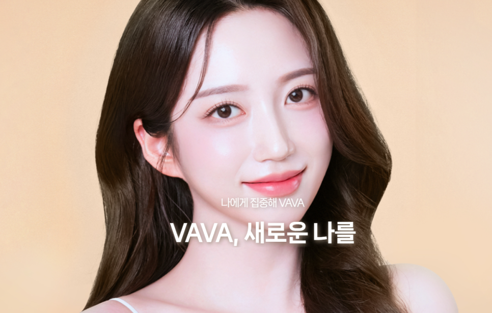 첫눈수술, 첫코수술이라면 이것부터 확인하세요 ㅣ 바바성형외과 눈·코 상담 관련 이미지 9