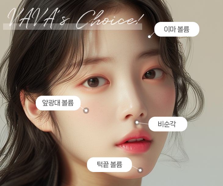 내 얼굴형에 맞는 코, 따로 있습니다 &mdash; 코성형 전 체크해야 하는 5가지 비율 관련 이미지 10