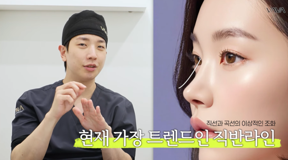 첫 코 성형, 언제&middot;어떻게 해야 할지 기준 정리해드립니다 관련 이미지 8