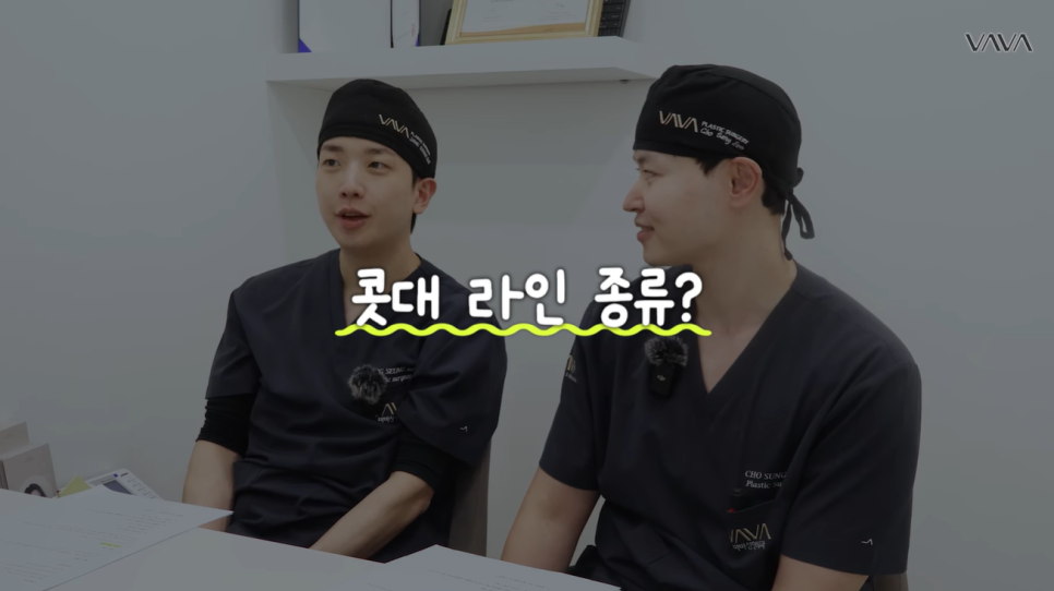 첫 코 성형, 언제&middot;어떻게 해야 할지 기준 정리해드립니다 관련 이미지 4