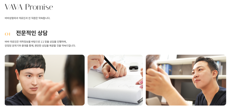 눈밑지방재배치 이거 모르고 하면 티 납니다 ㅣ  눈밑지방재배치 잘 되는 기준 관련 이미지 9