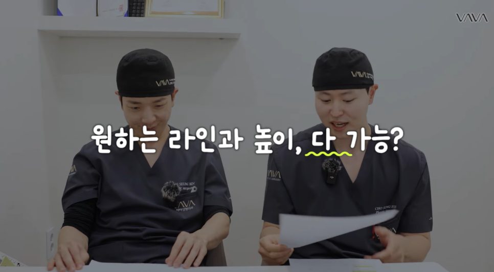 첫 코 성형, 언제&middot;어떻게 해야 할지 기준 정리해드립니다 관련 이미지 26