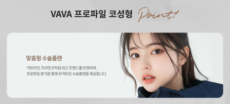 코 성형 단순한 외모 변화뿐일까? 관련 이미지 9